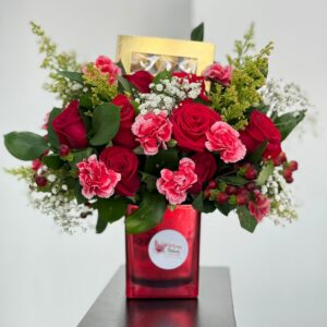 Be Mine